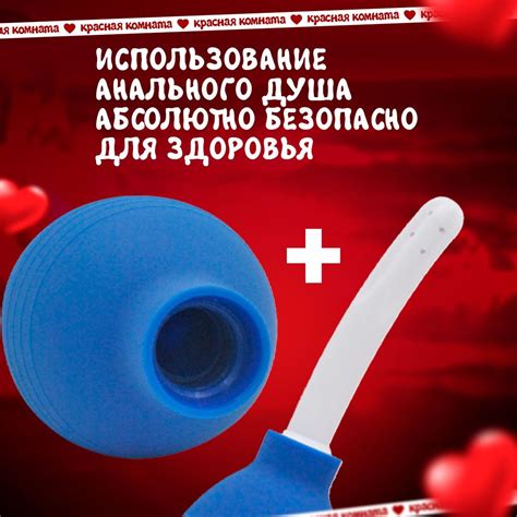 почему нельзя кончать в анал|Руководство по анальному сексу для начинающих:。